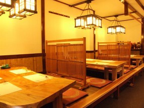 季節料理・活魚料理 堺屋 武庫之荘本店の画像