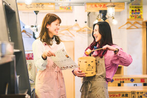 スシンジュクの画像