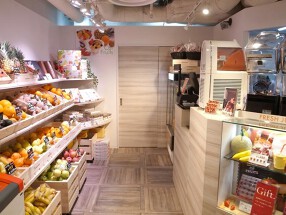 ARROW TREE なんばウォーク店の画像