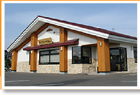 十勝豚丼いっぴん　帯広本店の画像