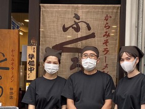 からみそらーめんふくろう 仲田店の画像