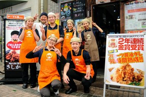 きしから 灘・岩屋店の画像