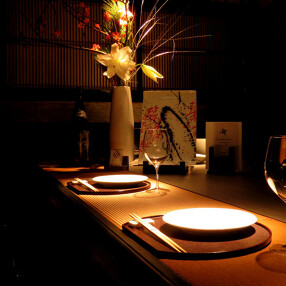 居酒屋ＡＪＩＴＯの画像