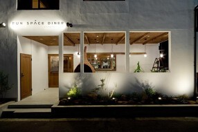 Fun Space Dinerの画像