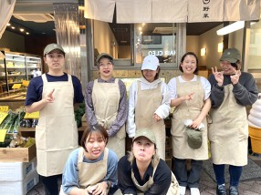 つつみの一歩の画像