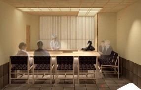 鮨 塩釜港 国会議事堂店の画像