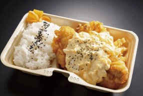 おぐらの唐揚 清水新地店の画像