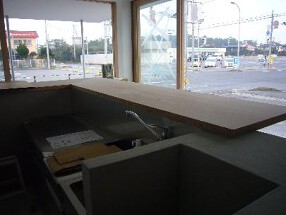 ＳＯＴＯＢＯ−ＳＴＡＮＤ　UZUの画像