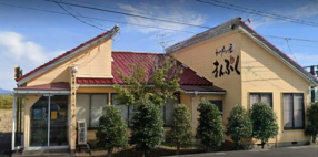 　まんぷく　の画像