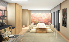 箱根迎賓館　麟鳳亀龍の画像