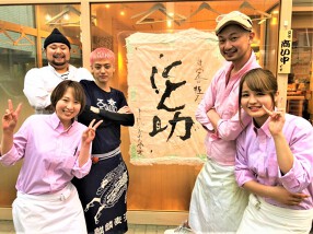 和牛専門焼肉食堂&酒場 ＜ミートパンチ＞の画像