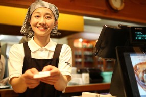 コメダ珈琲店 岩塚店の画像