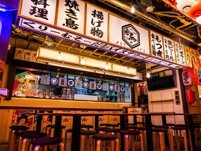 渋谷肉横丁の画像