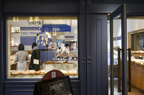 Chez MADU イクスピアリ店の画像