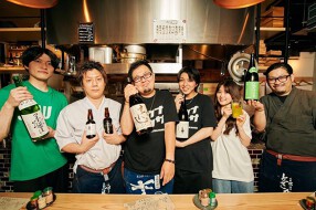 恵比寿サウナーの画像