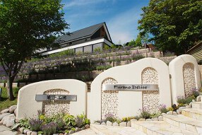 菓子工房フラノデリスの画像