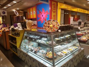 スペインクラブ東急東横の画像