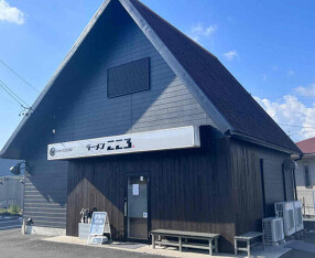 ラーメン　こころの画像