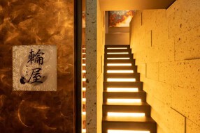 横浜焼肉 輪屋の画像