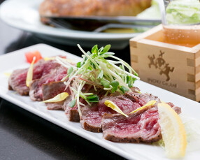 蛇の目屋鱗の画像