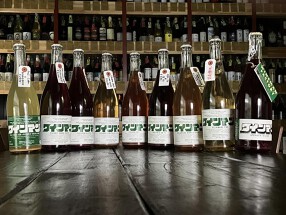 Antica Braceria Bell’italia の画像