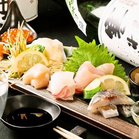 料理と酒 木の芽の画像