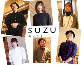 SUZU CAFE　広島の画像