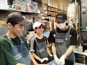 じげもん ちゃんぽん　福岡アイランドアイ店の画像