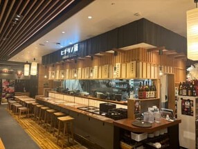 ヒナタノ蔵 天神イナチカ店の画像