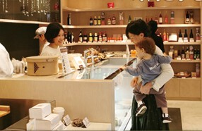 BROWNRICE DELI  銀座松屋店の画像