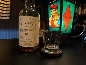 サントリーバーグリンの画像