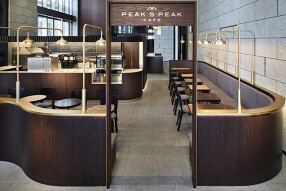 PEAK S PEAK CAFEの画像