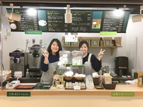 紀伊茶屋　京橋店の画像