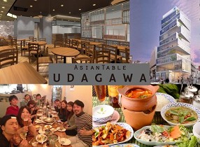 ASIAN TABLE UDAGAWAの画像