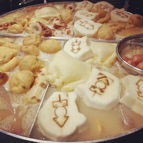 おでんや三徳六味 お初天神裏参道店の画像