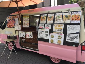 キッチン・ブリランテの画像