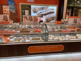 ゼニスインターナショナル 工場の画像