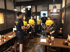 もつ焼き つみき 千住本店の画像