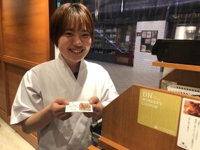 名古屋コーチン親子丼　酉しみずの画像