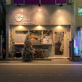 No.8 PIZZERIAの画像