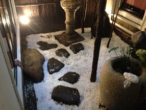 魚ごころ居酒屋 乱の画像