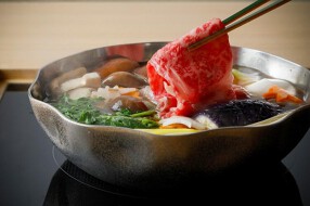 二条 やま岸の画像