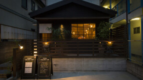 Osteria Lindaの画像