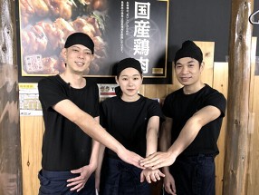 鳥貴族　阪急東通り2号店の画像