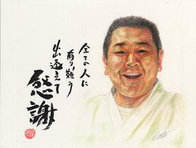 北新地 鮨 志の画像