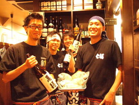 海鮮居酒家　七福水産の画像