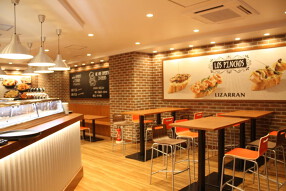 LIZARRAN 赤坂見附店の画像