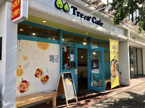 Trees’ Cafeの画像