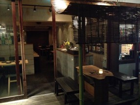 渋谷 ばんざいの画像