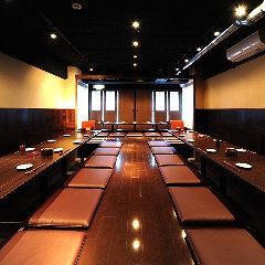 鬼ひげ屋の画像